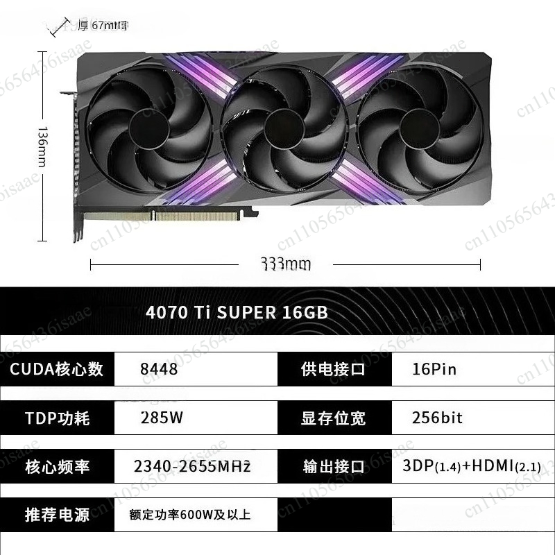 RTX 4070 Ti SUPER 16GB Graphic - đánh giá và giá Rtx 4070 Ti Super 16Gb