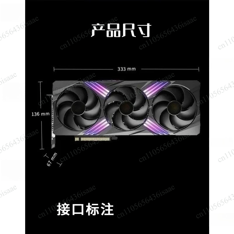 RTX 4070 Ti SUPER 16GB Graphic - đánh giá và giá Rtx 4070 Ti Super 16Gb